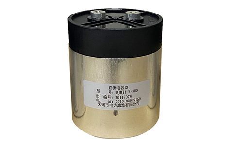 方形和圓柱形電容器有什么區(qū)別？